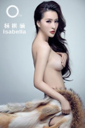 女教师玩具计划